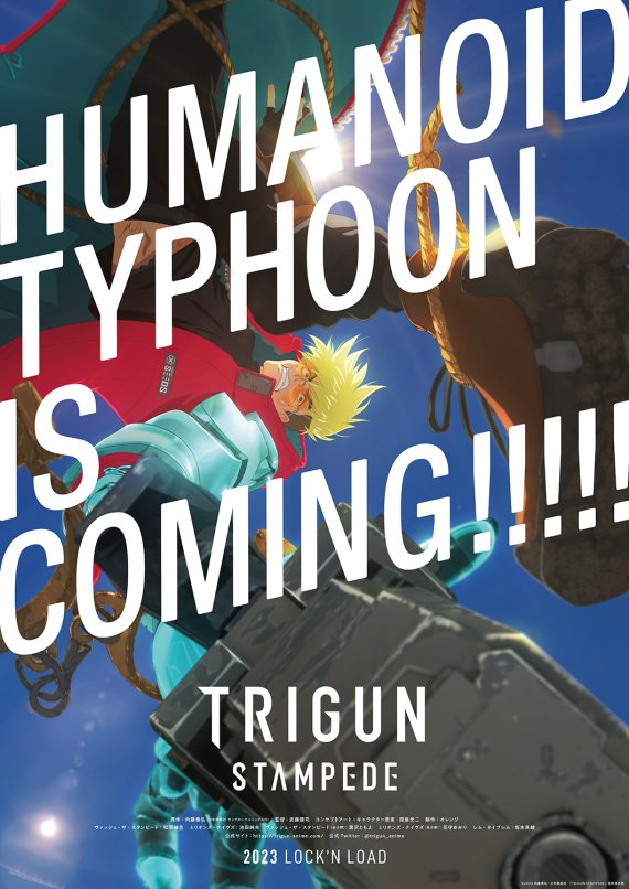 Trigun Stampede Lanza Tr Iler Y Nuevas Im Genes Tadaima