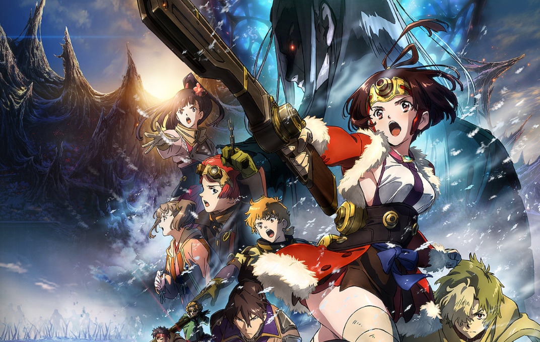 Kabaneri of the Iron Fortress Battle of Unato llega a