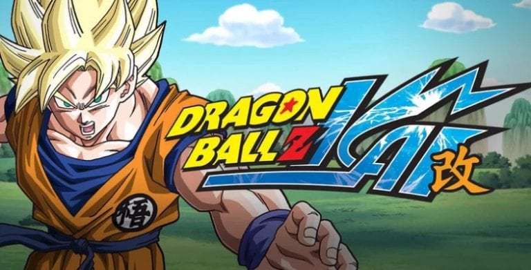 dragon ball netflix 2020