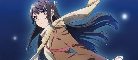 La novela Monster Doctor Girl tendrá anime - Tadaima