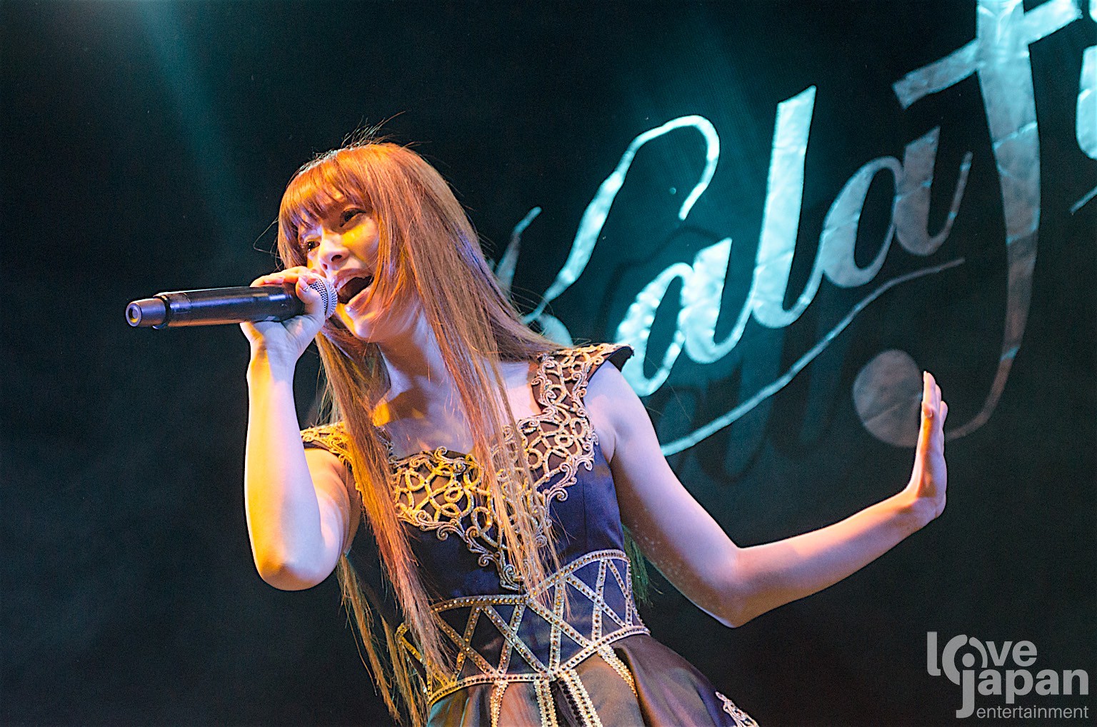 Keiko Kubota (ex KALAFINA) inicia su carrera como solista. - Tadaima