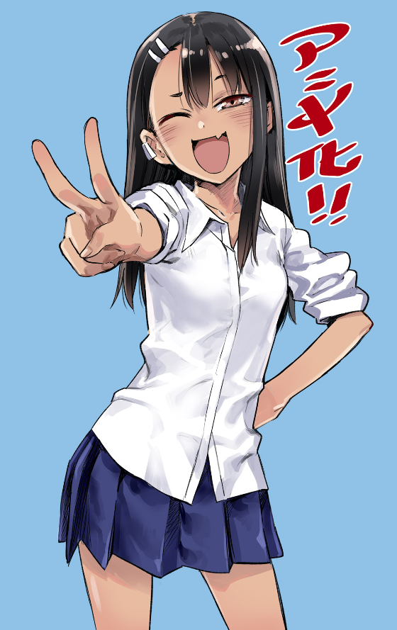 Don't Toy With Me, Miss Nagatoro hace oficial el anuncio de su