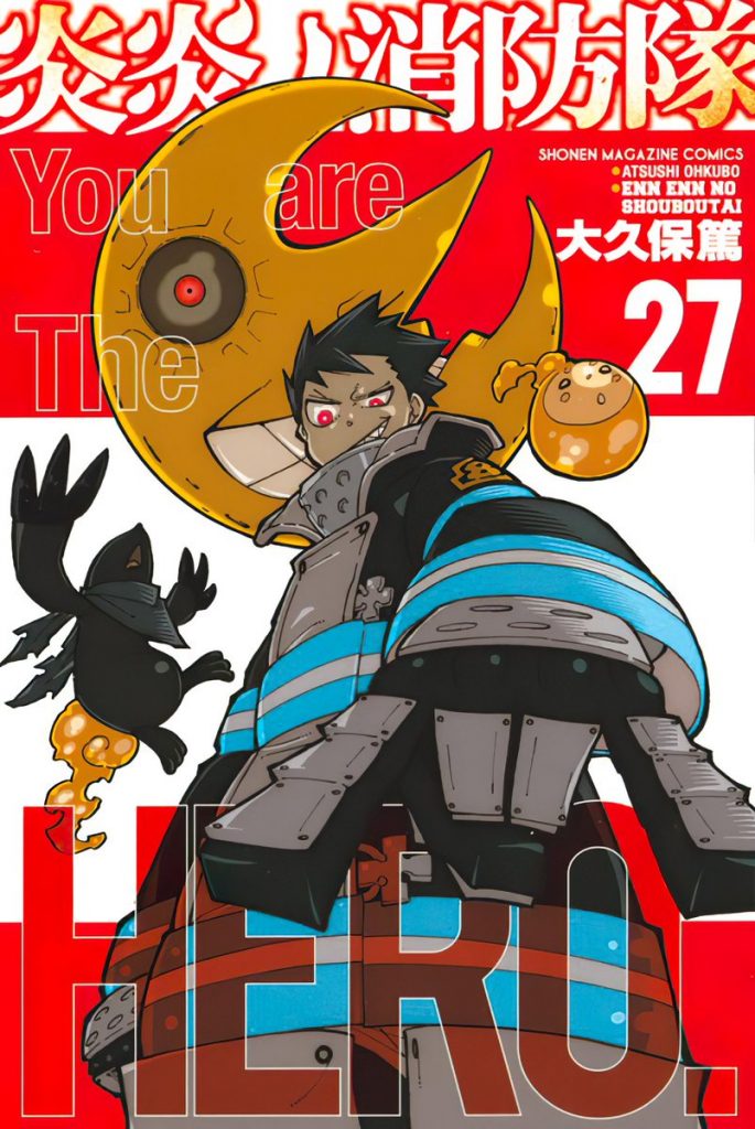 El capítulo final del manga Fire Force ya está terminado — Kudasai