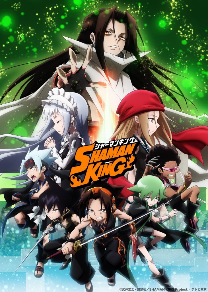 Shaman King Trae Más Novedades De Su Nueva Etapa Tadaima 