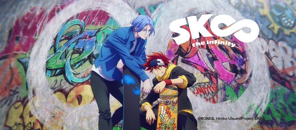 Funianime Brasil on X: 📰 Segunda temporada de SK8 THE INFINITY é  anunciada🛹 Teremos também um OVA para o anime! #SK8THEINFINITY #SK8エスケーエイト   / X