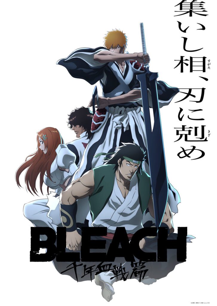 Bleach: Thousand-Year Blood War Part 3 – The Conflict