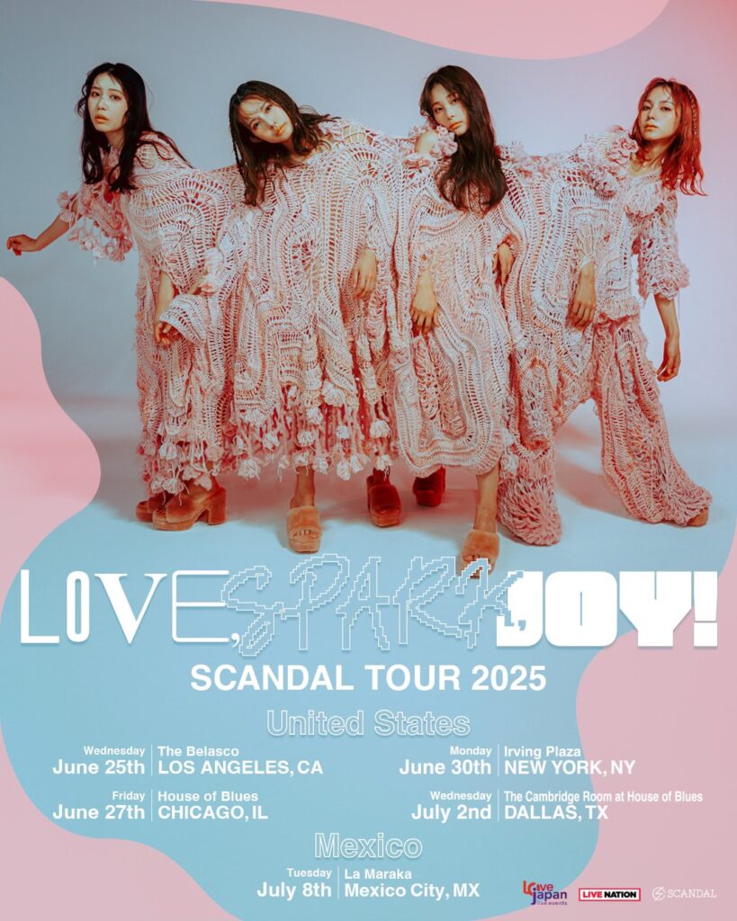 SCANDAL